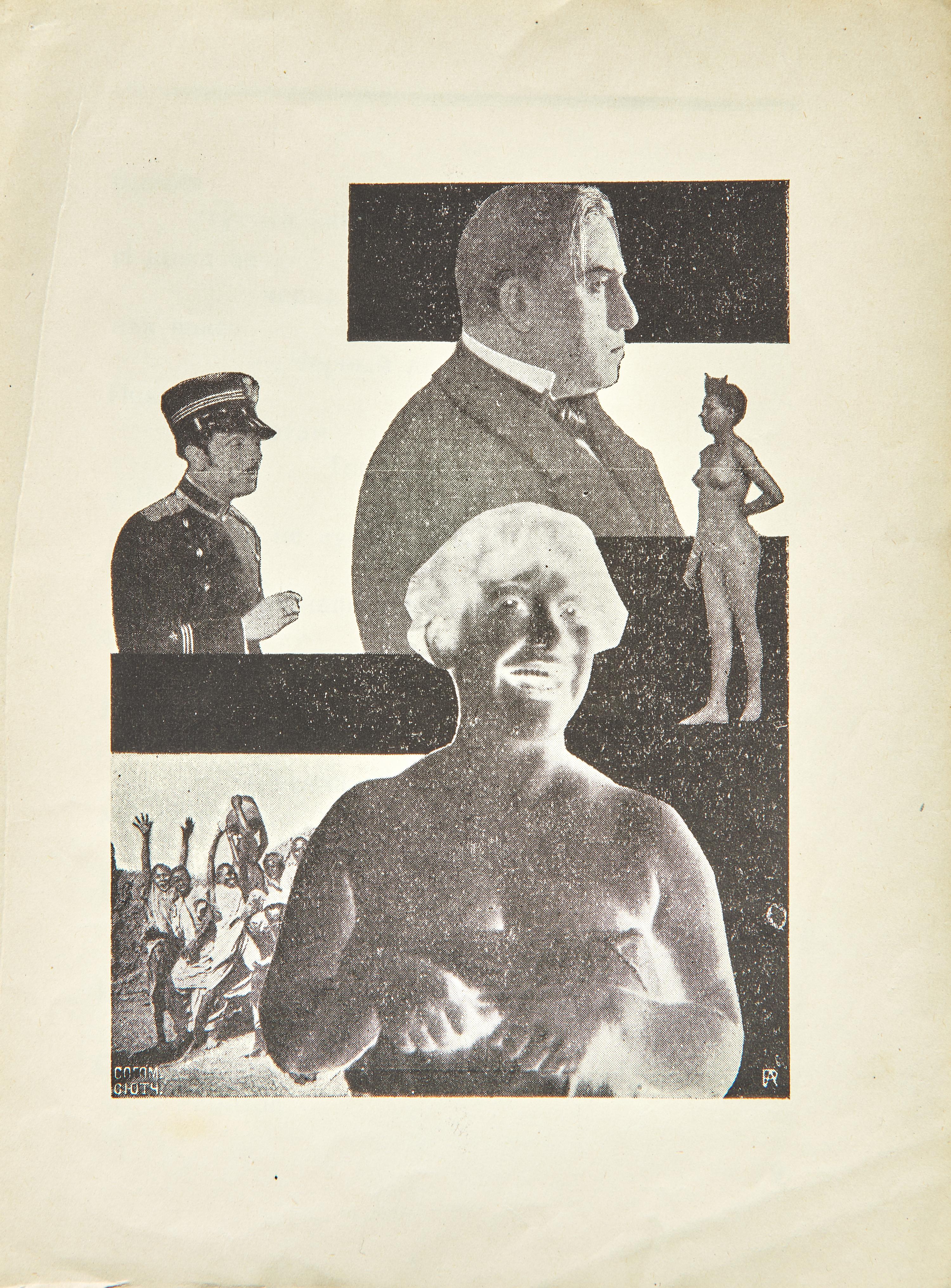 [Art] [Rodchenko, Aleksandr Mikhailovich] Mayakovsky, Vladimir. Sifilis