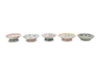 Thirteen Chinese Famille Rose Porcelain Articles