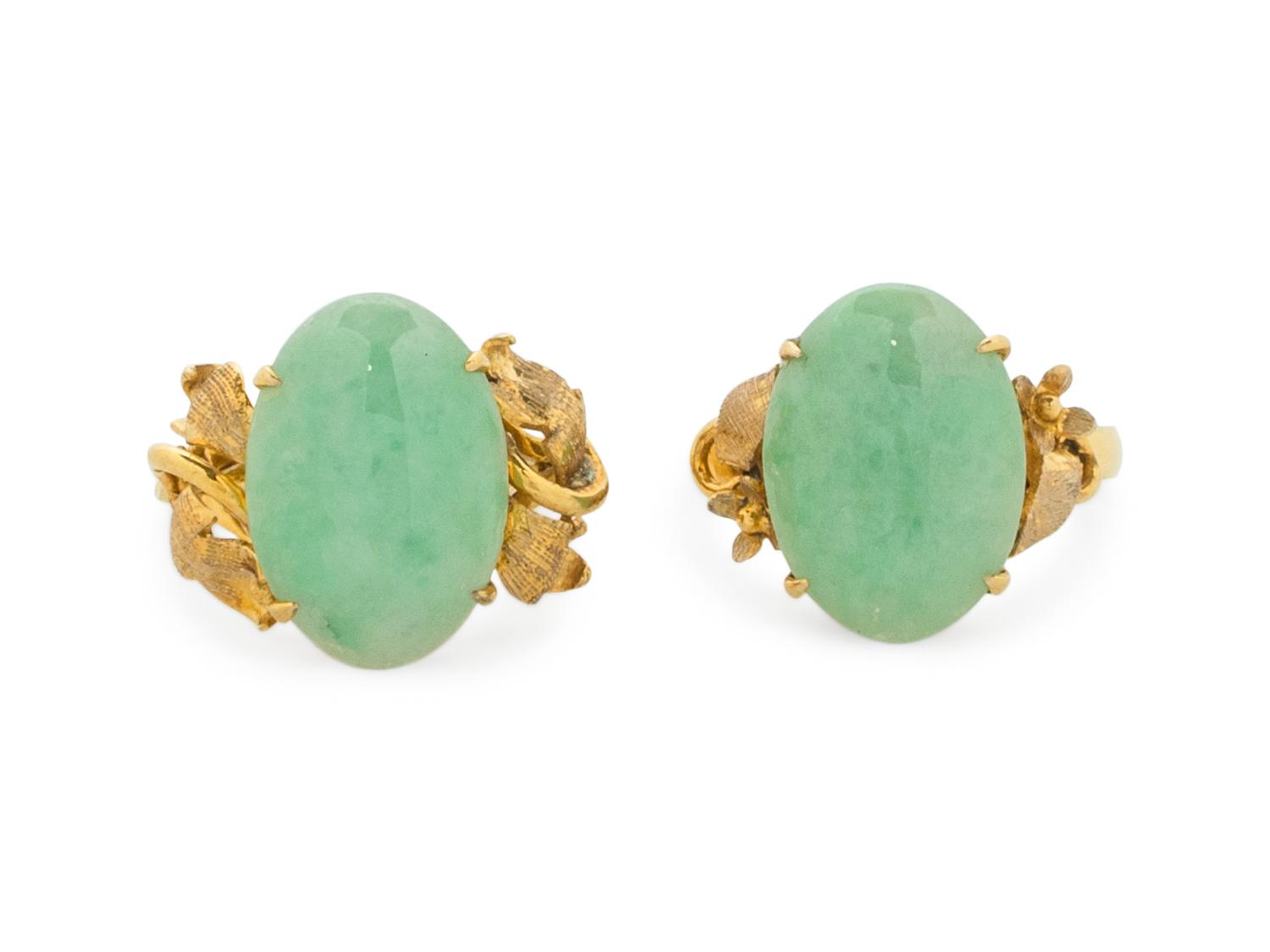Two Chinese 14K Yellow Gold Mounted Jadeite Rings