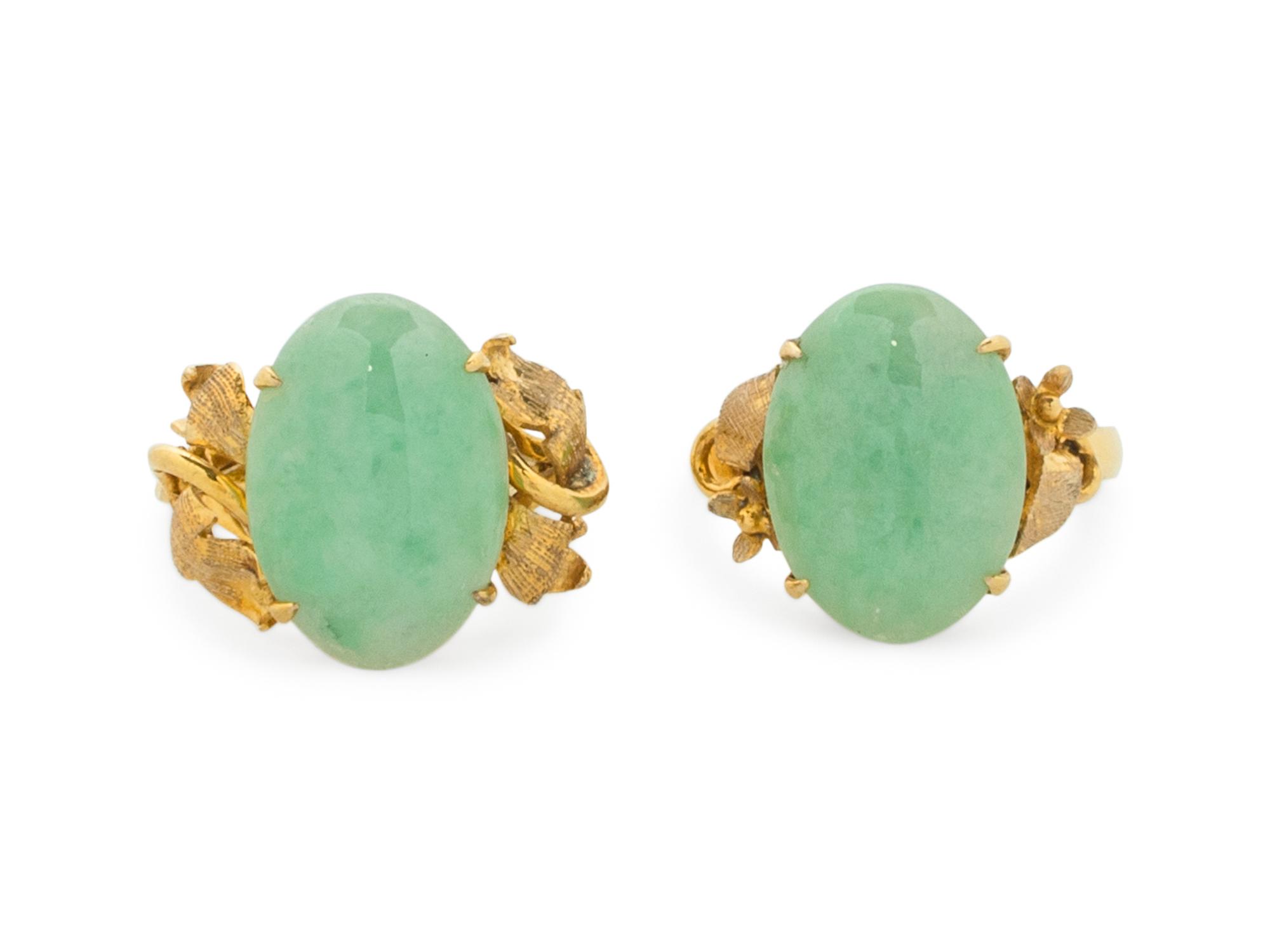 Two Chinese 14K Yellow Gold Mounted Jadeite Rings
