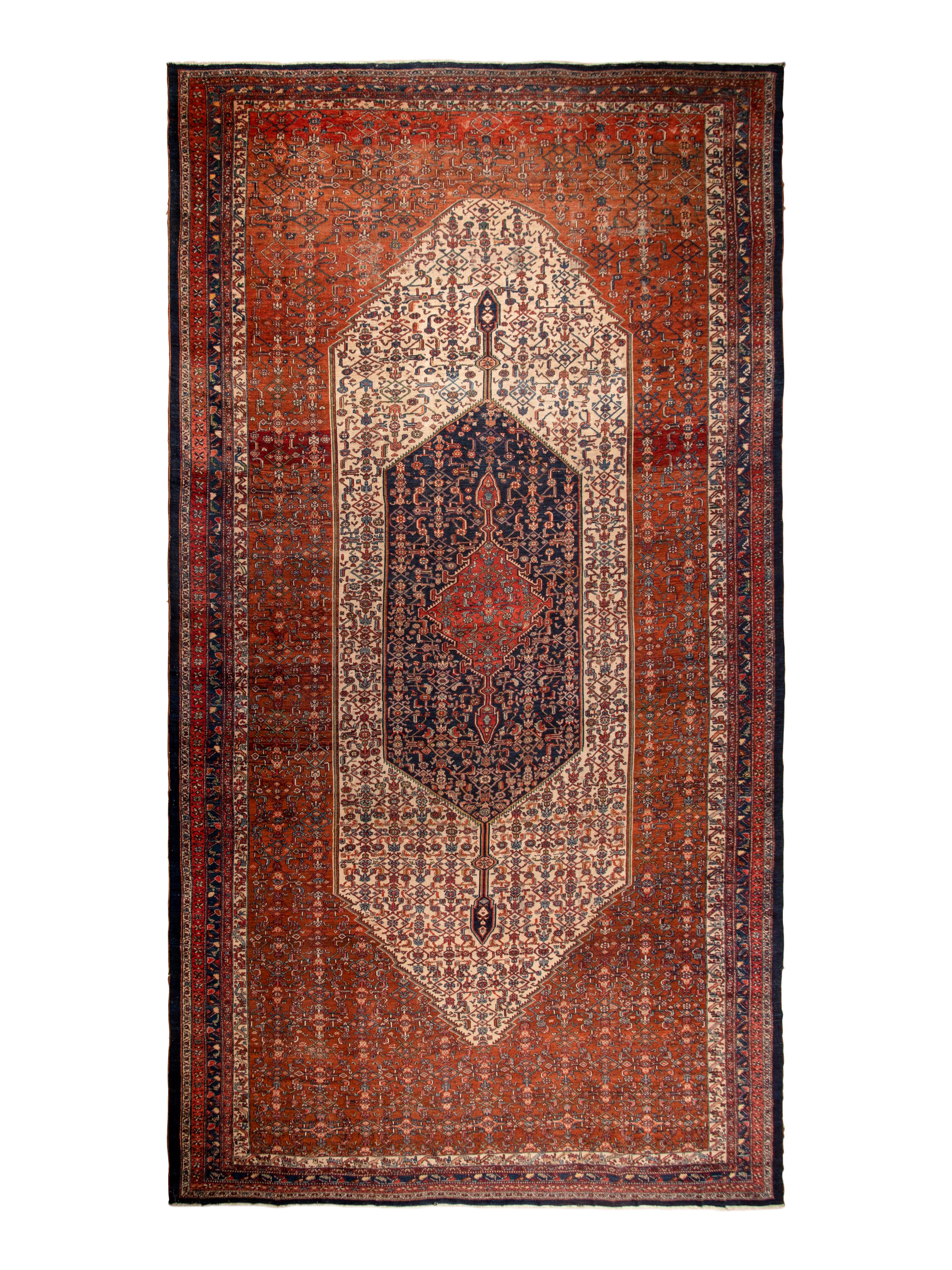 A Hamadan Wool Rug