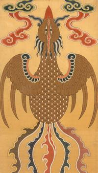 An Extremely Rare and Impressive Chinese Gold Ground Embroidered Silk 'Phoenix' Panel, Kangxi Period — 清康熙 黃地平金綉鳳凰圖