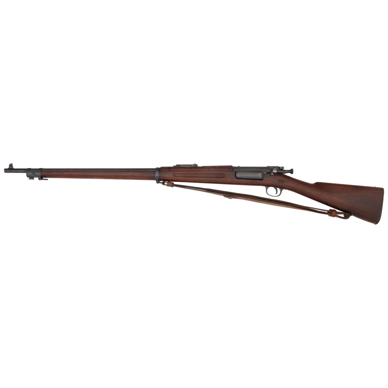 ** U.S. Model 1898 Krag Rifle