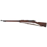 ** U.S. Model 1898 Krag Rifle