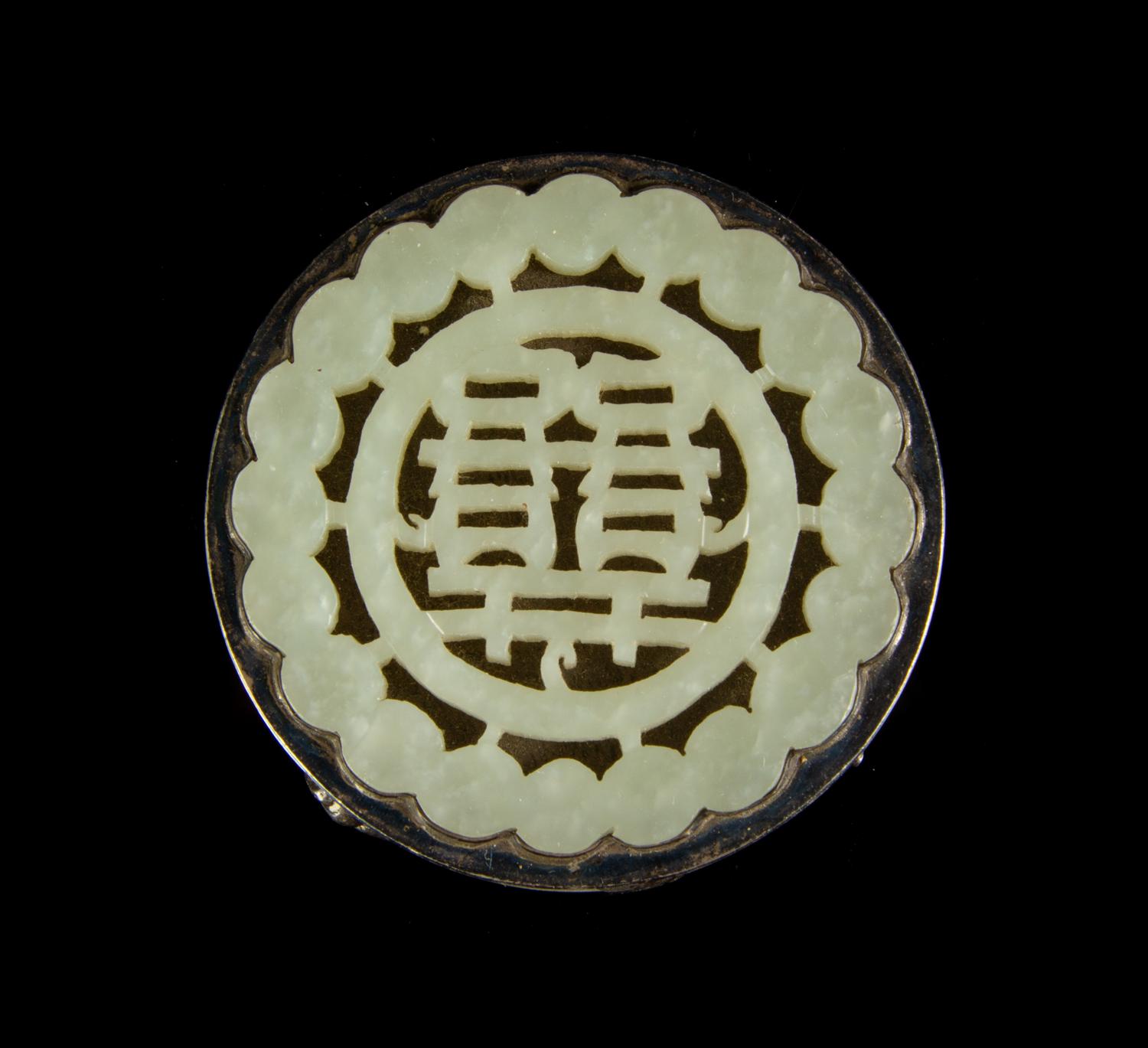 Two Celadon Jade Inset Metal Articles