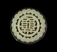 Two Celadon Jade Inset Metal Articles