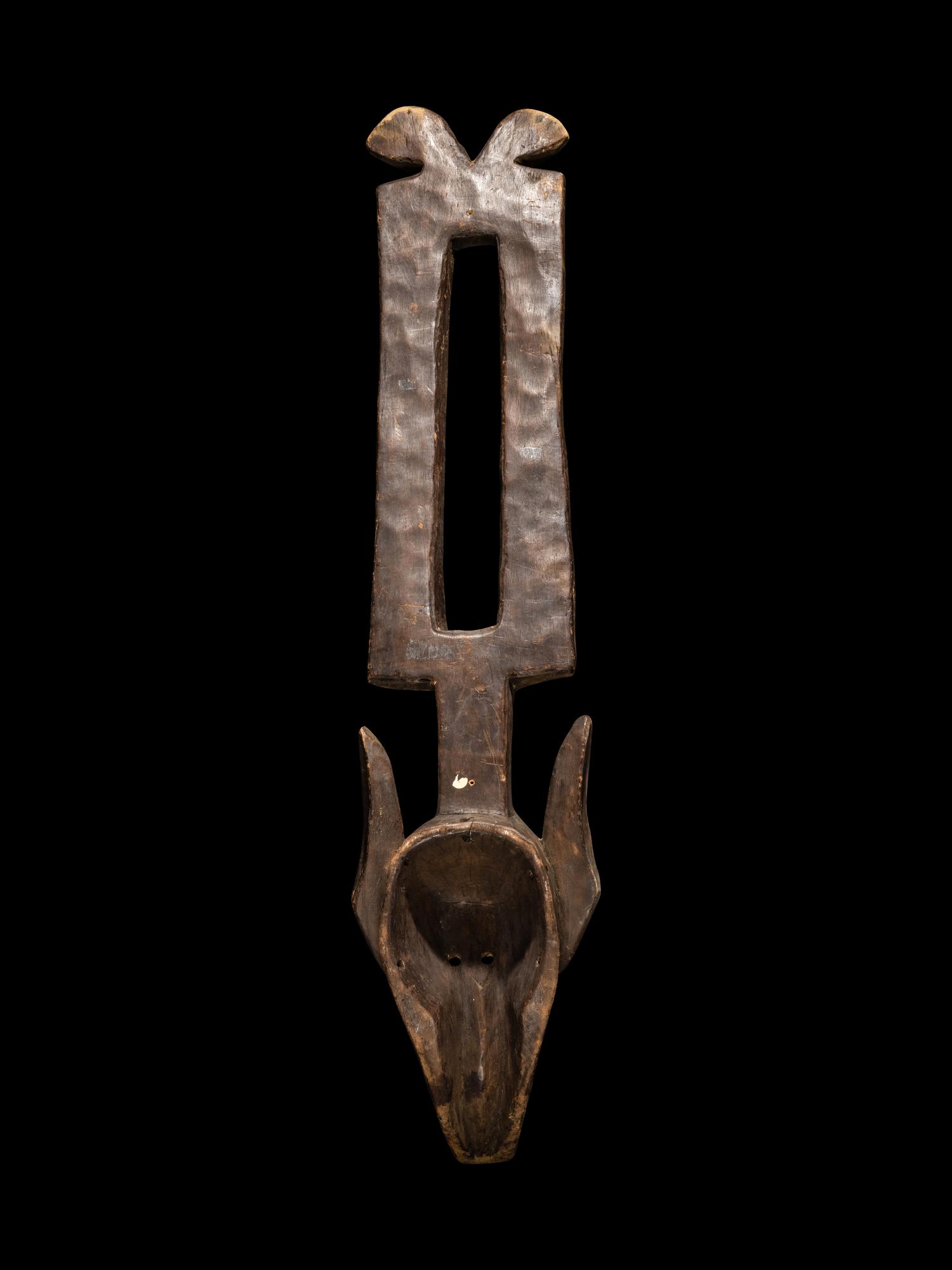 A Bamana Wood Mask