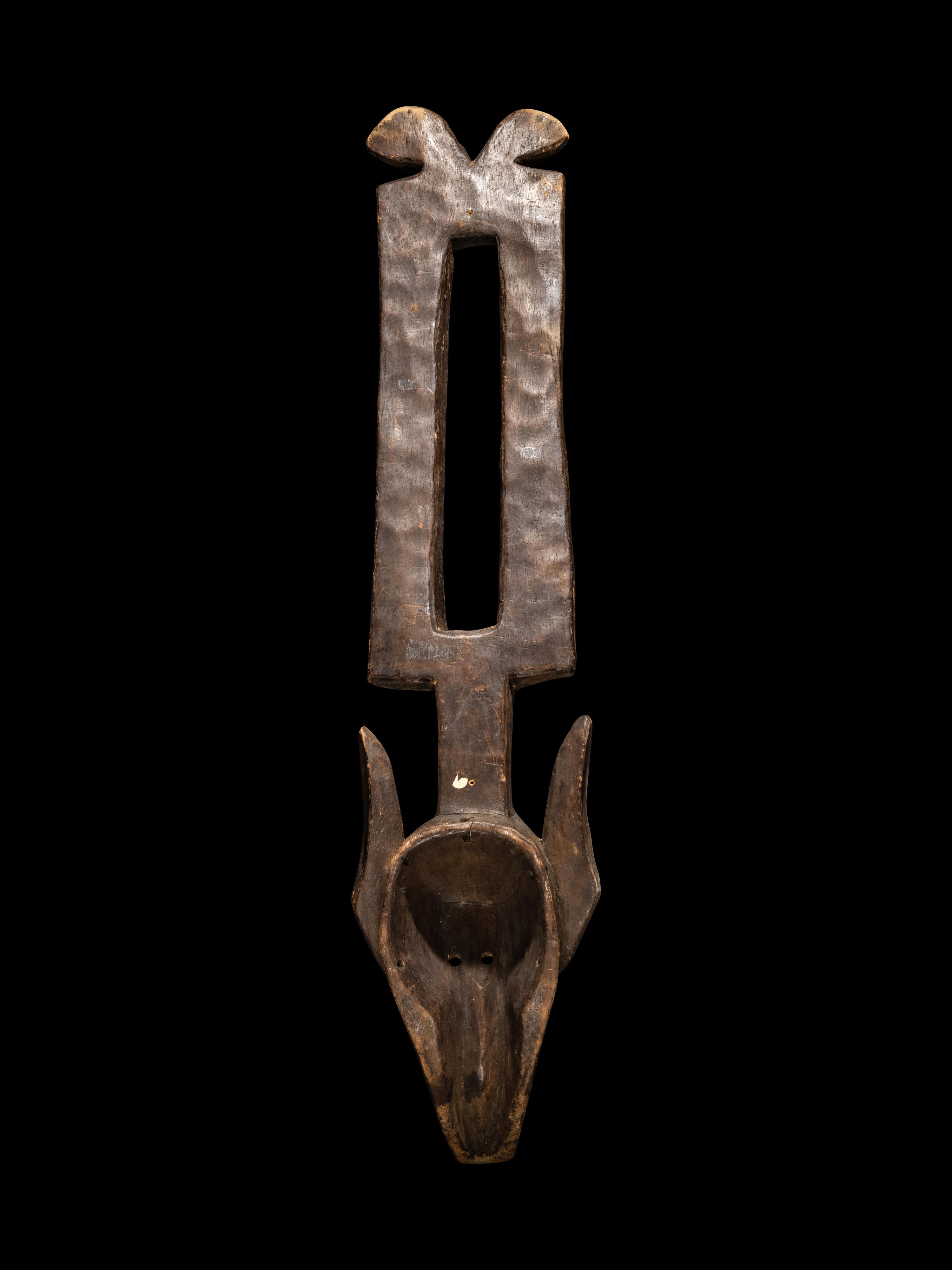 A Bamana Wood Mask