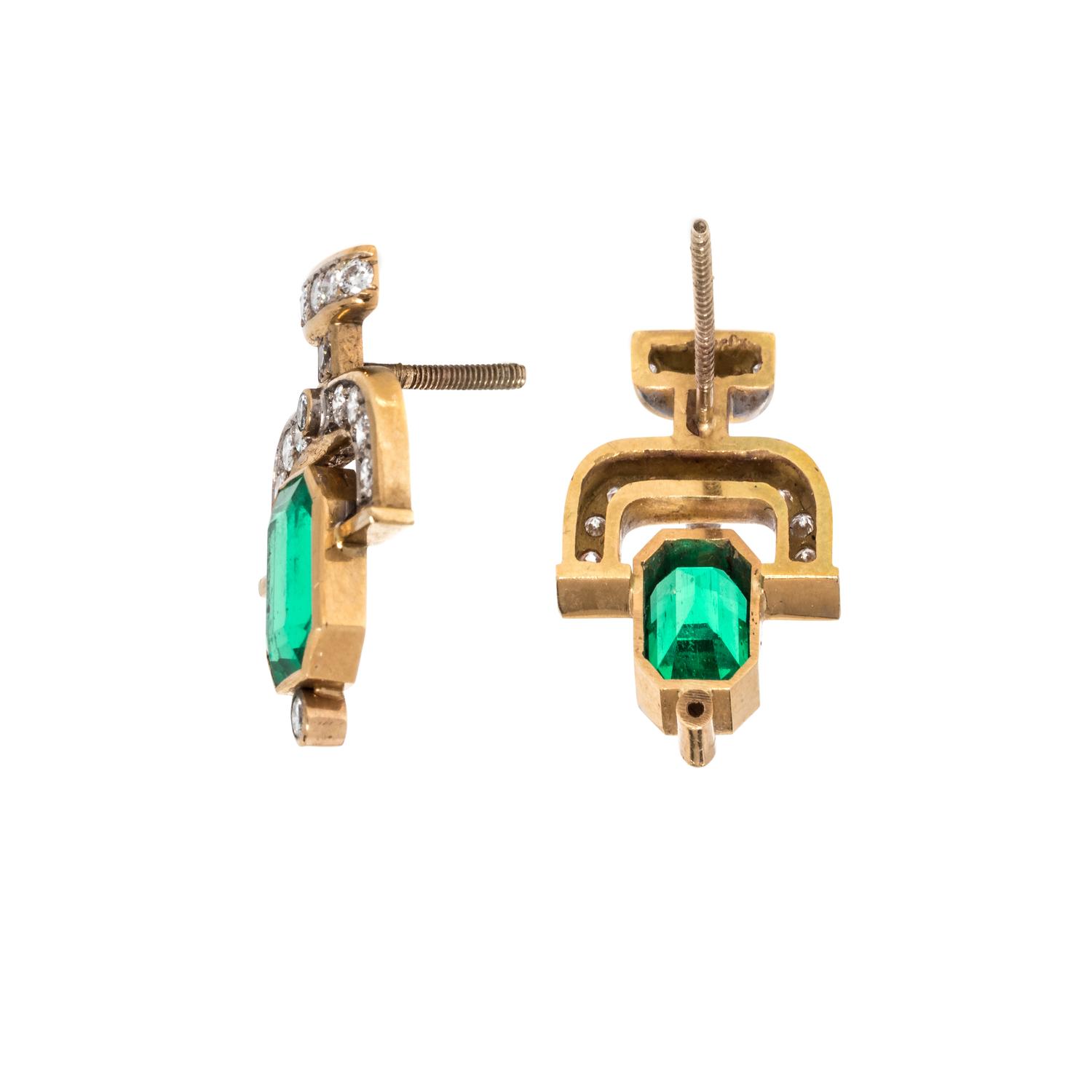 EMERALD AND DIAMOND EARRINGS