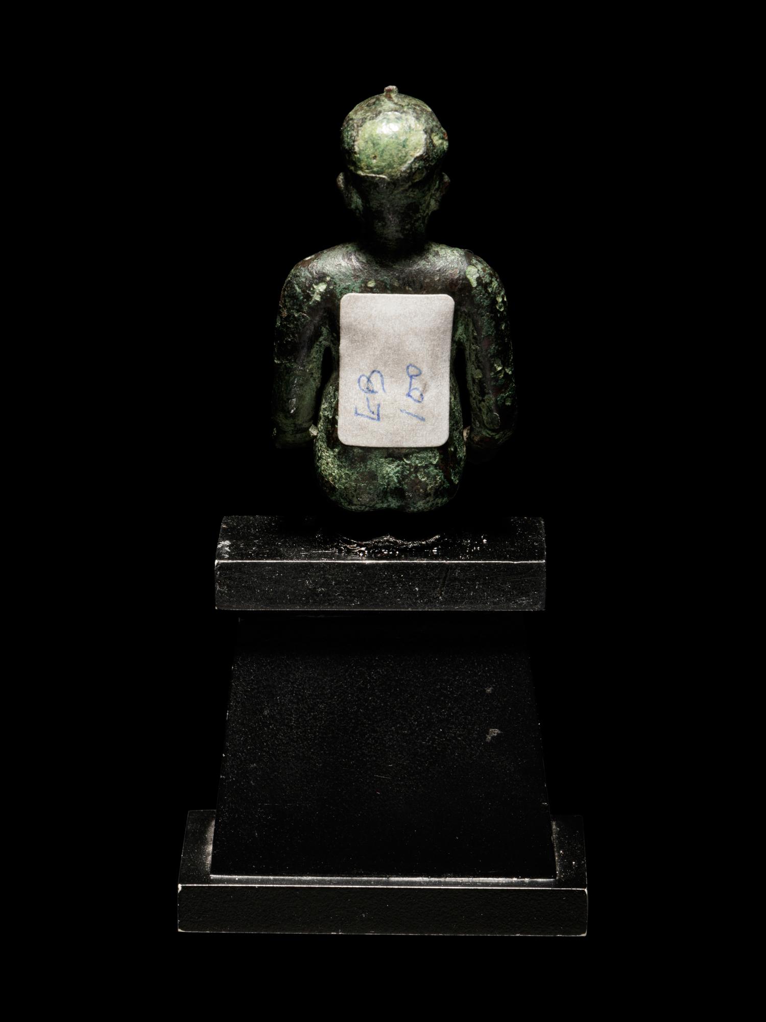An Egyptian Bronze Pharaoh or Harpocrates