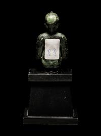 An Egyptian Bronze Pharaoh or Harpocrates