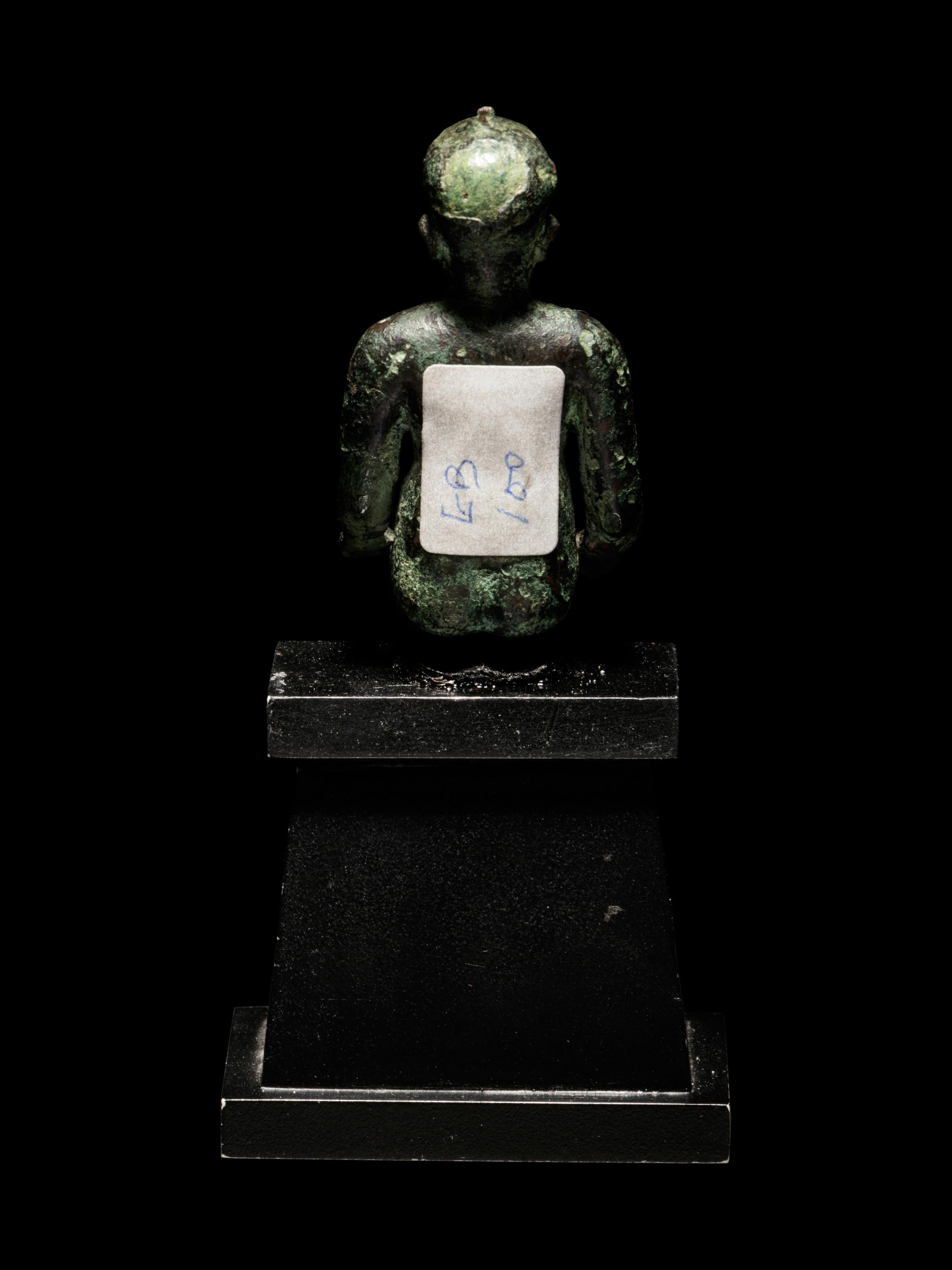 An Egyptian Bronze Pharaoh or Harpocrates