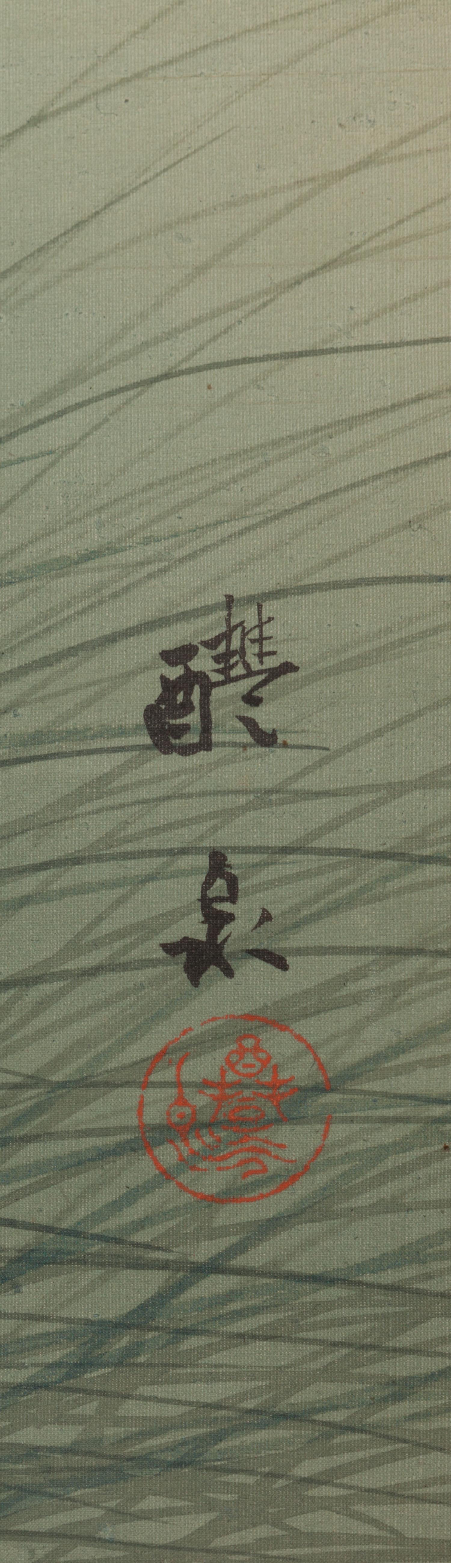 (MADE HA PROPERTY) Three Scroll Paintings (see consignor notes)