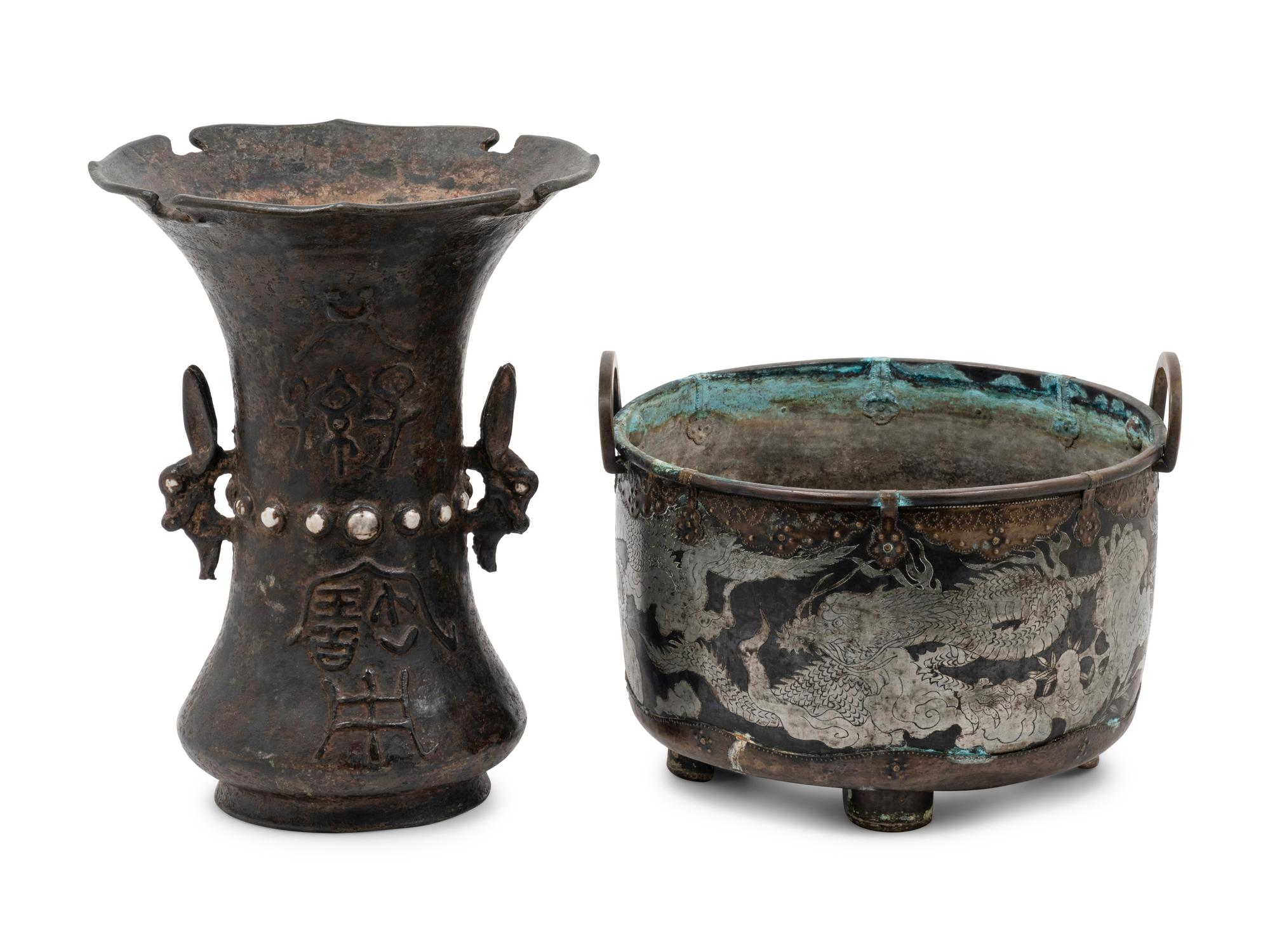 Two Chinese Metal Vessels