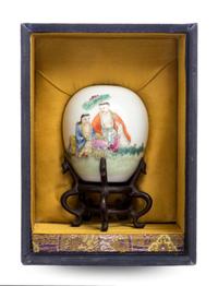 A Chinese Famille Rose Porcelain Jar