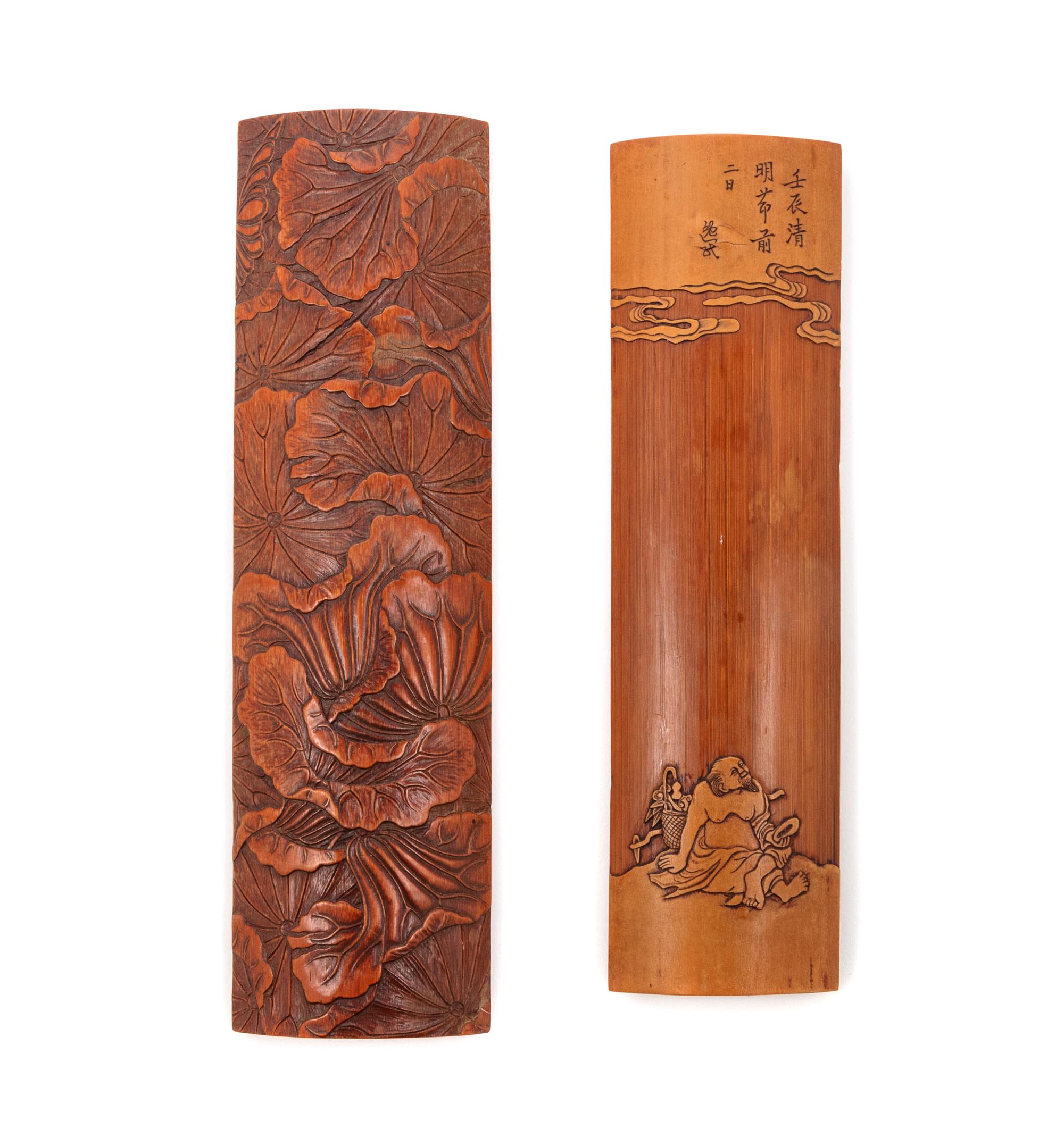 Two Chinese Carved Wood Wrist Rests