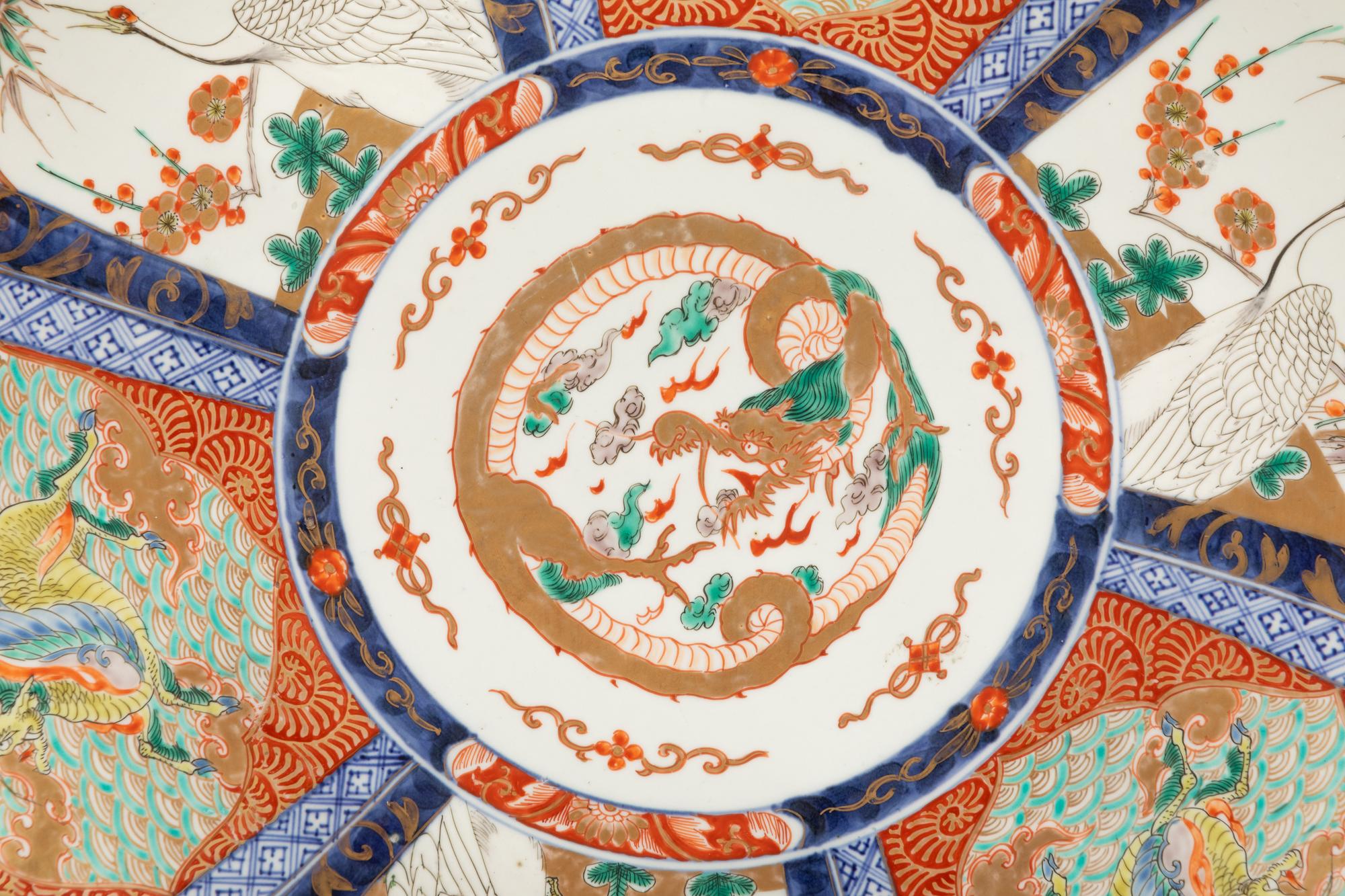 Four Japanese Imari Porcelain Chargers