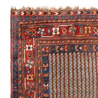 An Afshar Carpet