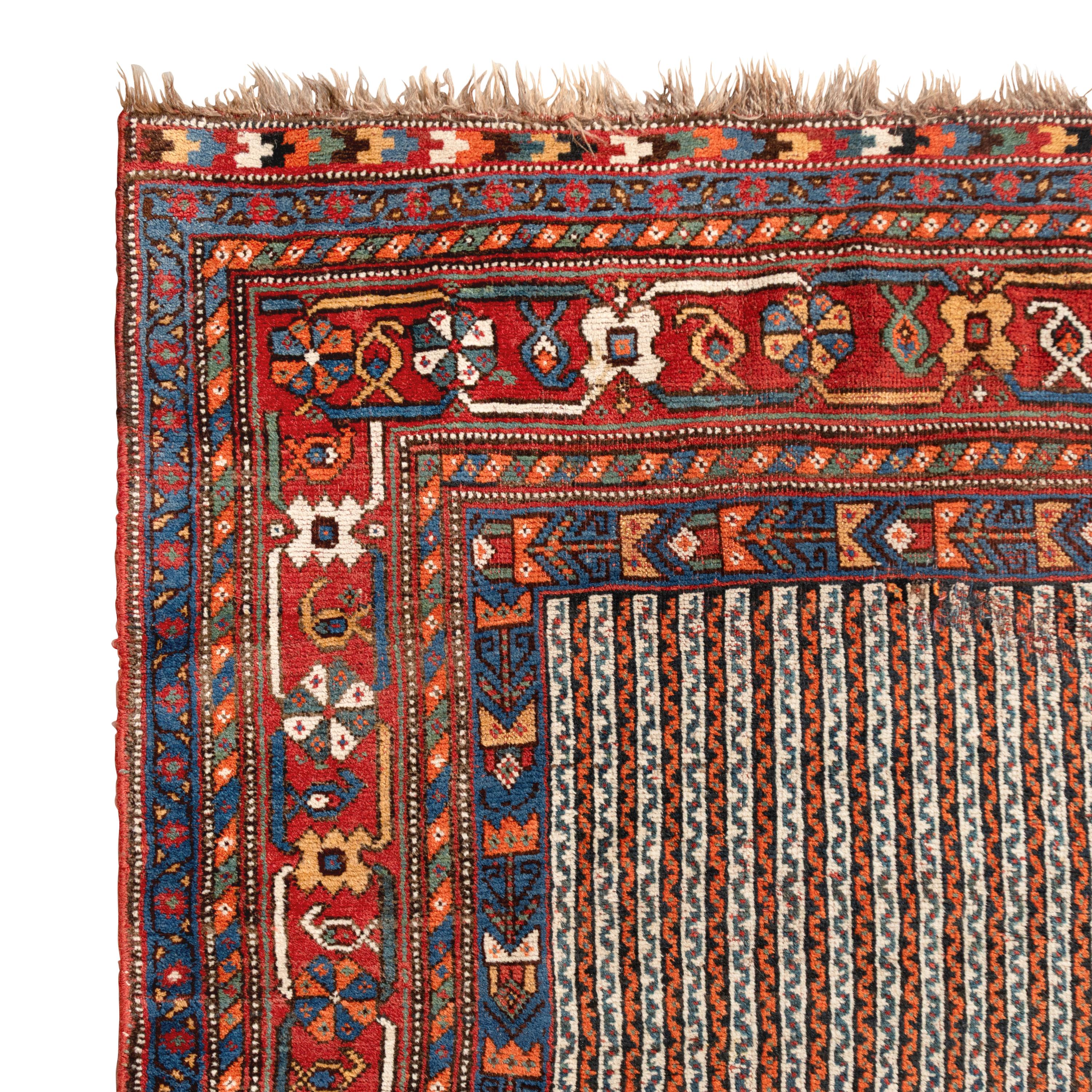 An Afshar Carpet