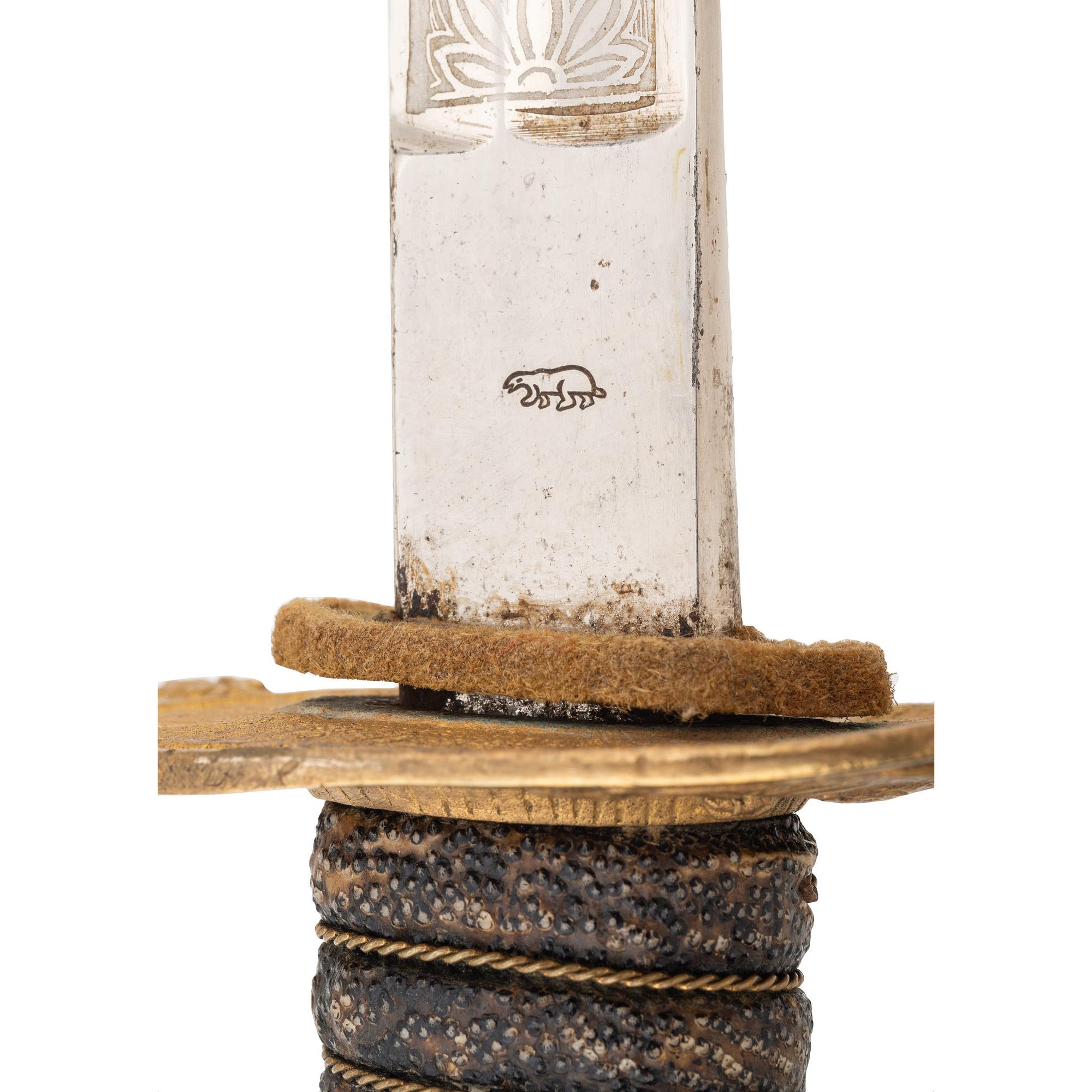 19th Century E.A. Armstrong Mfg. Co. Etched Presentation Sword