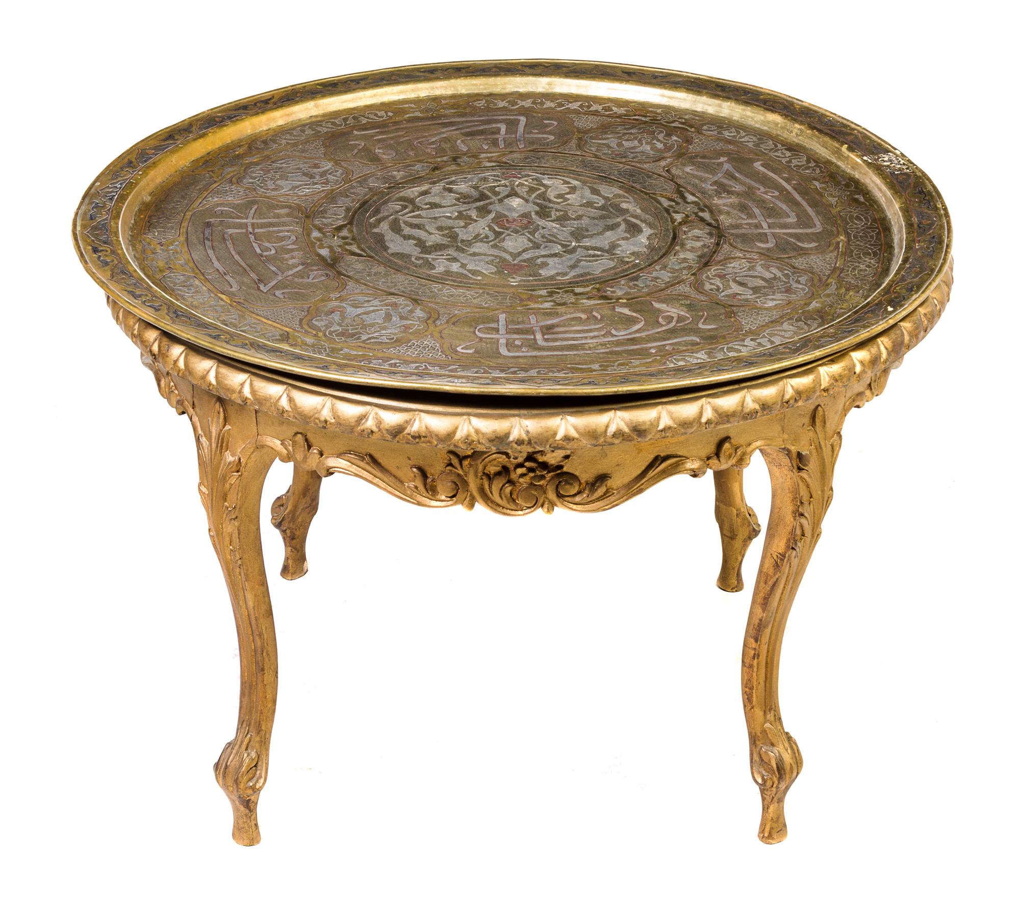 A Syrian Metal Inlaid Tray Height of stand 19 x diameter of tray 29 7/8 inches. — EARLY 20TH CENTURY