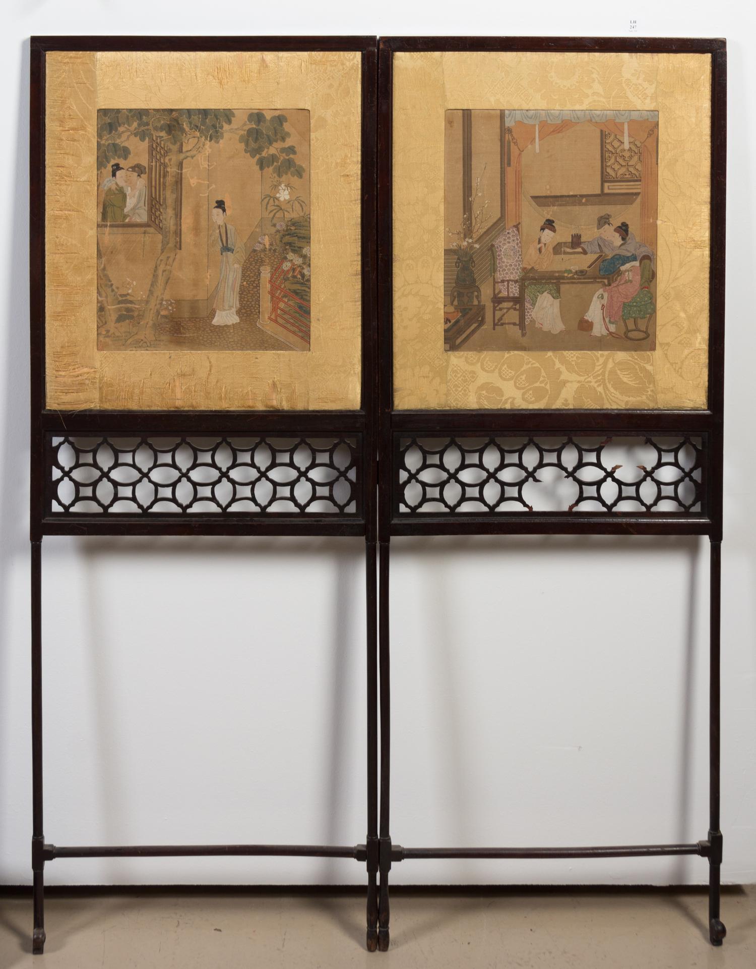 A George III Mahogany Two-Panel Floor Screen Height of each panel 45 x width 17 inches. — 19TH CENTURY