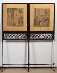 A George III Mahogany Two-Panel Floor Screen Height of each panel 45 x width 17 inches. — 19TH CENTURY