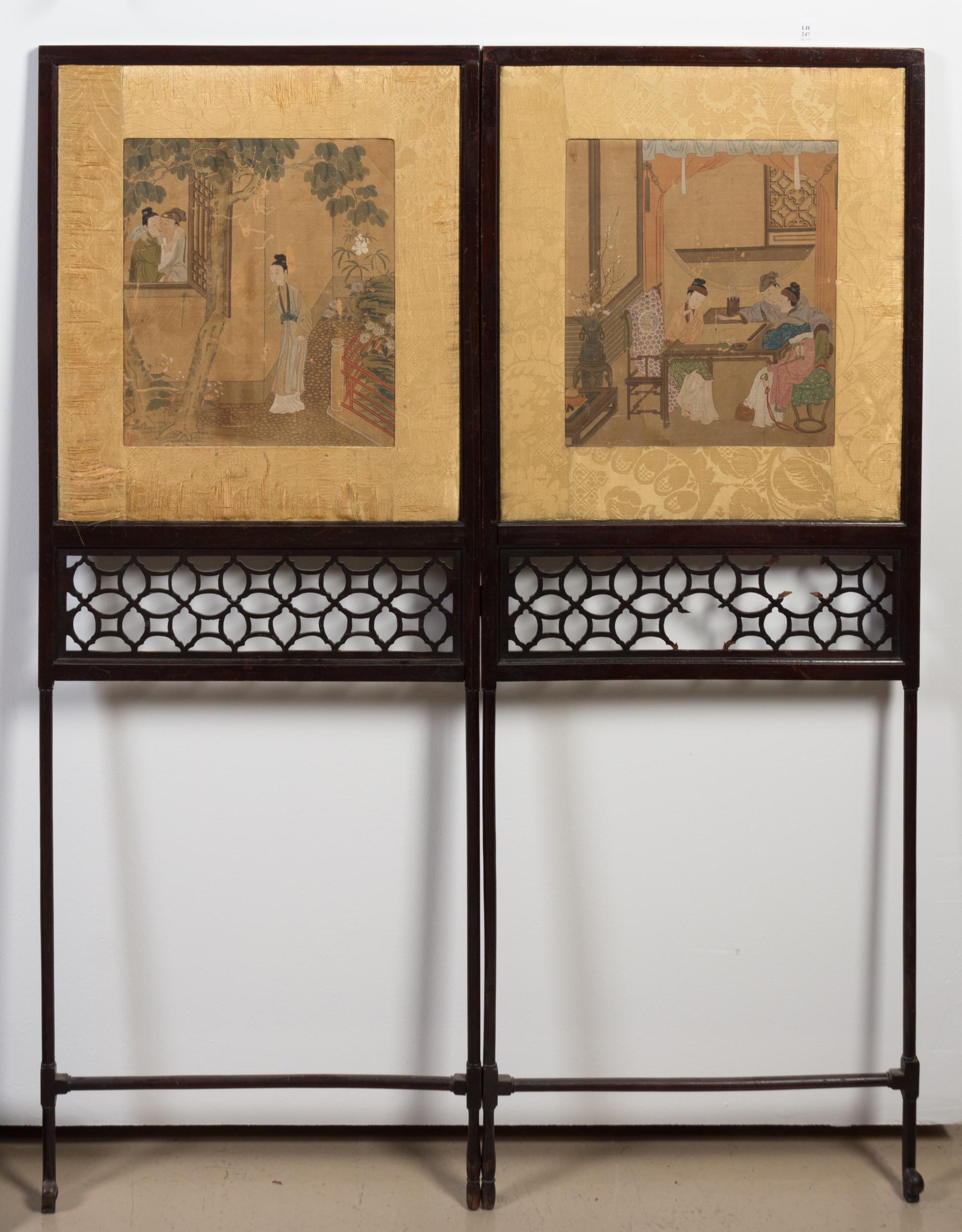 A George III Mahogany Two-Panel Floor Screen Height of each panel 45 x width 17 inches. — 19TH CENTURY