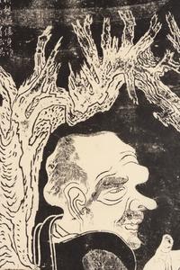 A Collection of Ten Chinese 'Luohan' Rubbings