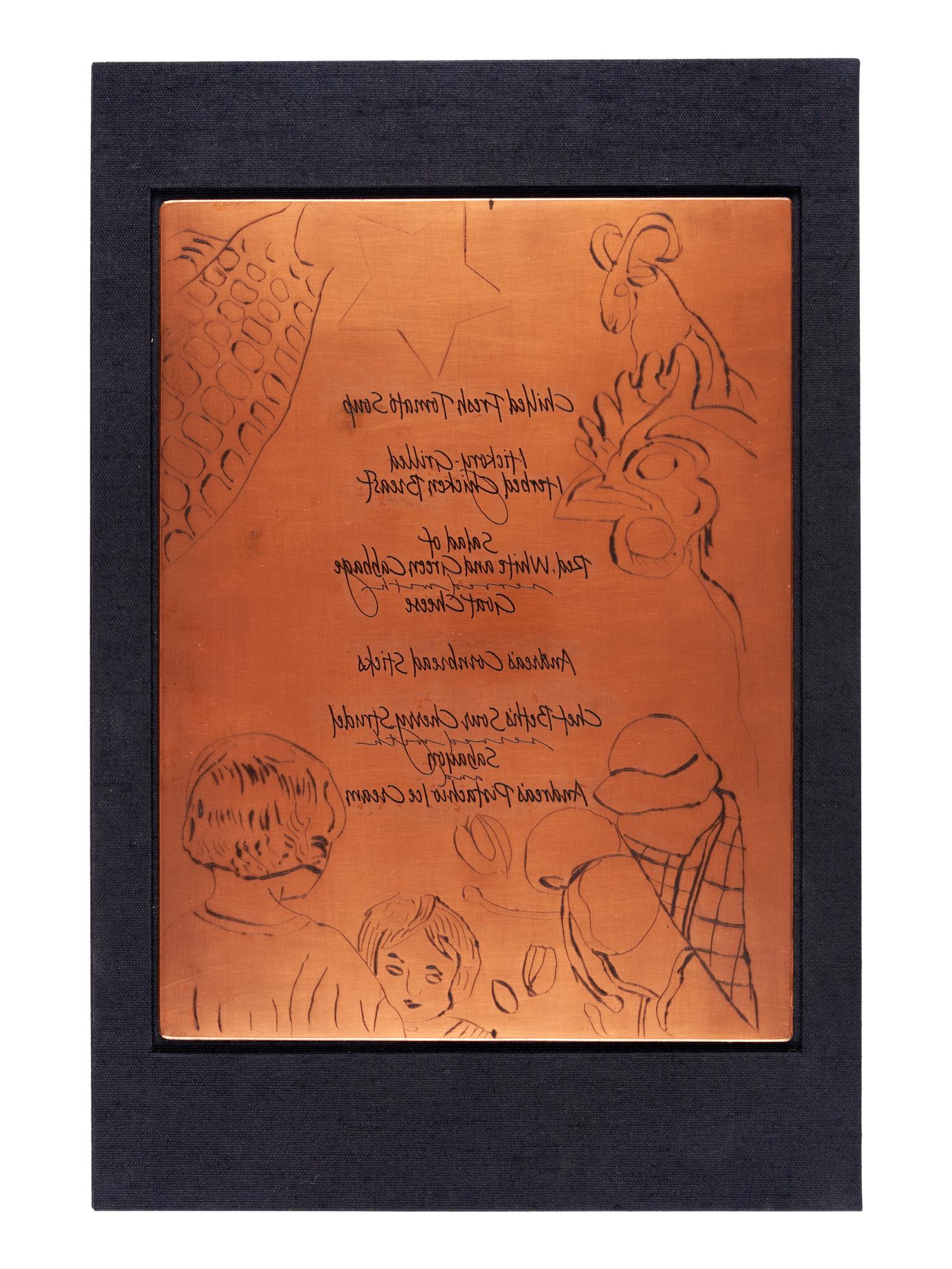 [LOGAN ELM PRESS]. GREEN, Louisa Bertch. Solche Sensationen/Such Sensations. Food & Philosophical Reflections of Chef Hubert Seifert . Ohio State University: Logan Elm Press, 2010.