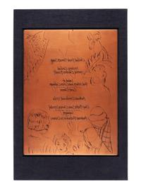 [LOGAN ELM PRESS]. GREEN, Louisa Bertch. Solche Sensationen/Such Sensations. Food & Philosophical Reflections of Chef Hubert Seifert . Ohio State University: Logan Elm Press, 2010.