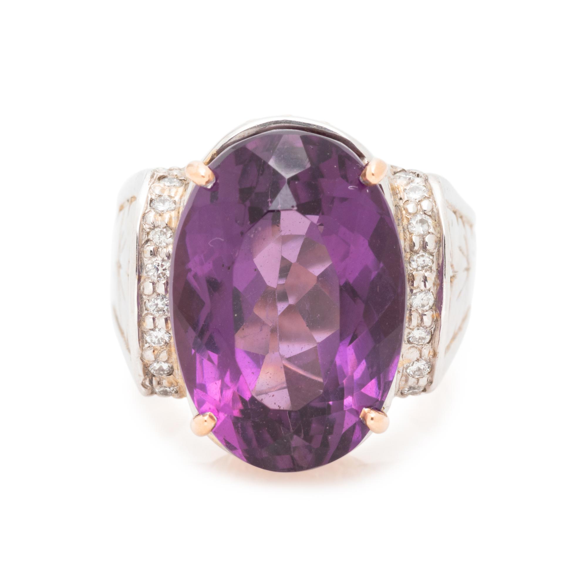 AMETHYST AND DIAMOND RING