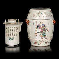 Two Chinese Famille Rose Porcelain Wares