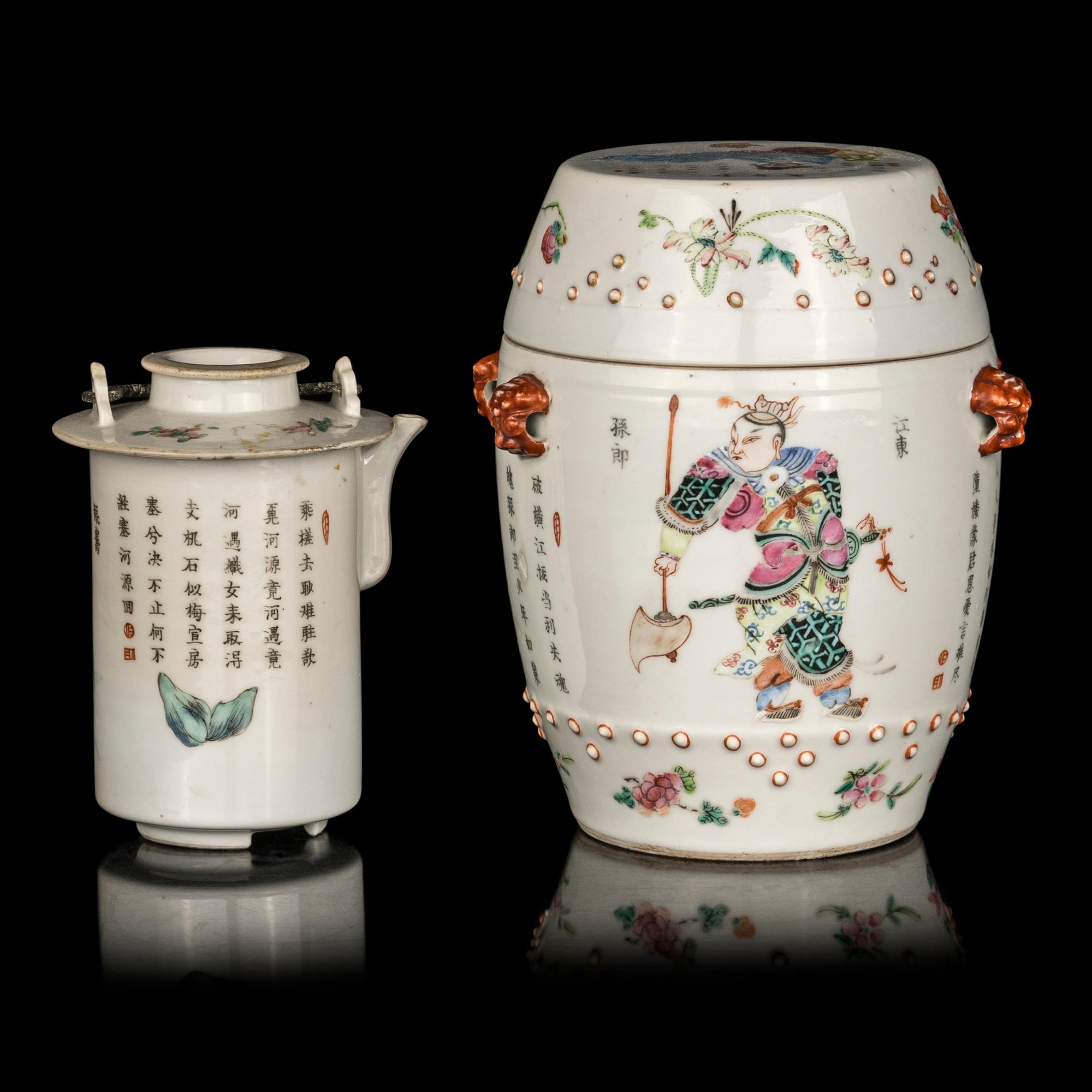 Two Chinese Famille Rose Porcelain Wares