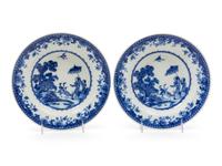 A Pair of Chinese Export Porcelain Soup Plates