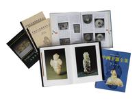 [JADE] A group of reference works about Chinese Jade, comprising: