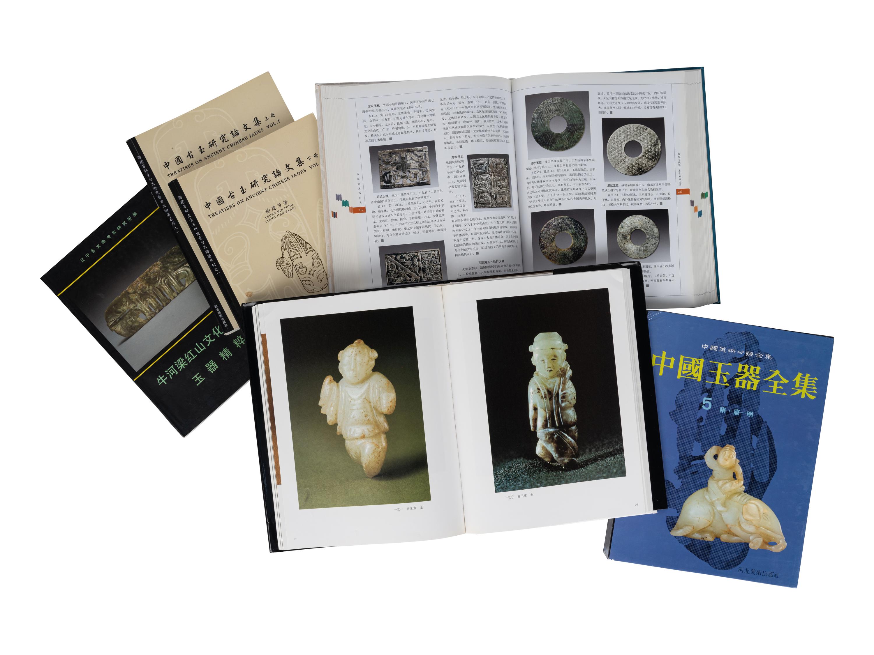 [JADE] A group of reference works about Chinese Jade, comprising: