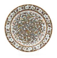 A Chinese Porcelain Charger Diameter 18 7/8 inches. — CIRCA 1850