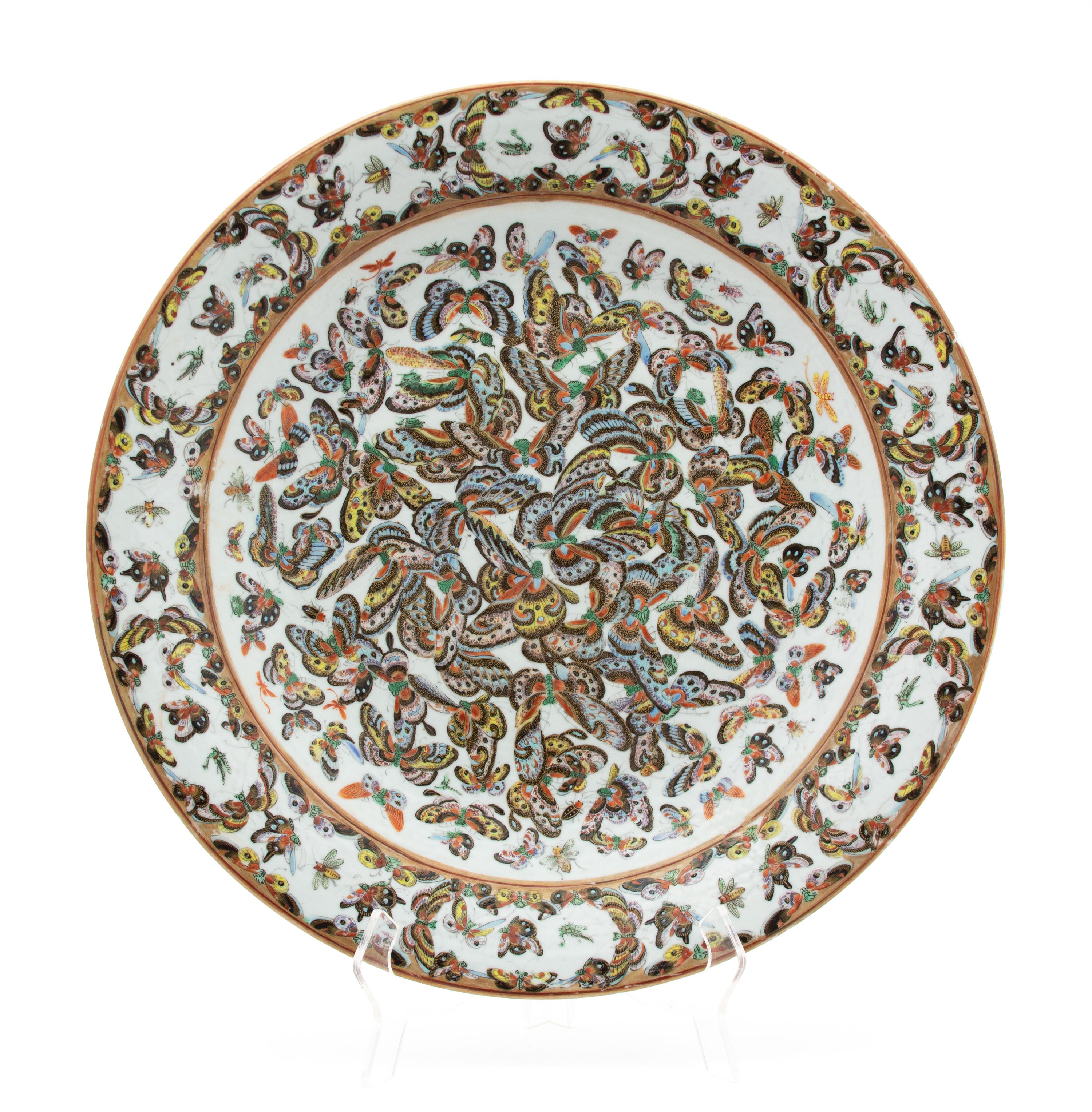 A Chinese Porcelain Charger Diameter 18 7/8 inches. — CIRCA 1850