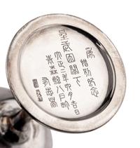 Seven Japanese Silver Goblets