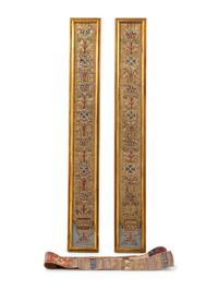 A Pair of Framed Italian Tapestry Fragments