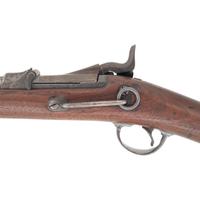 US Model 1884 Springfield Trapdoor Cavalry Carbine