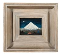Encampment (White Mountain)