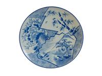 A Japanese Arita Porcelain Charger