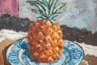Panier de Fruit Devant Balustrade and Still Life with Pineapple (two works)