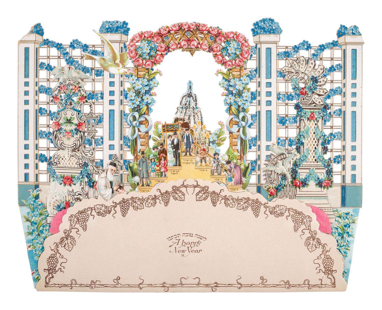 [JUDAICA]. A group of 2 Rosh Hashanah greeting cards. Printed in Germany.