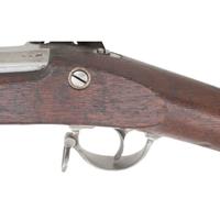 US Model 1858 Type II Cadet Rifle Musket by Springfield Dated 1859