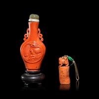 Two Chinese Red Coral Scholar's Objects, 19th-20th Century 晚清-民國 紅珊瑚鼻煙壺及獸鈕章