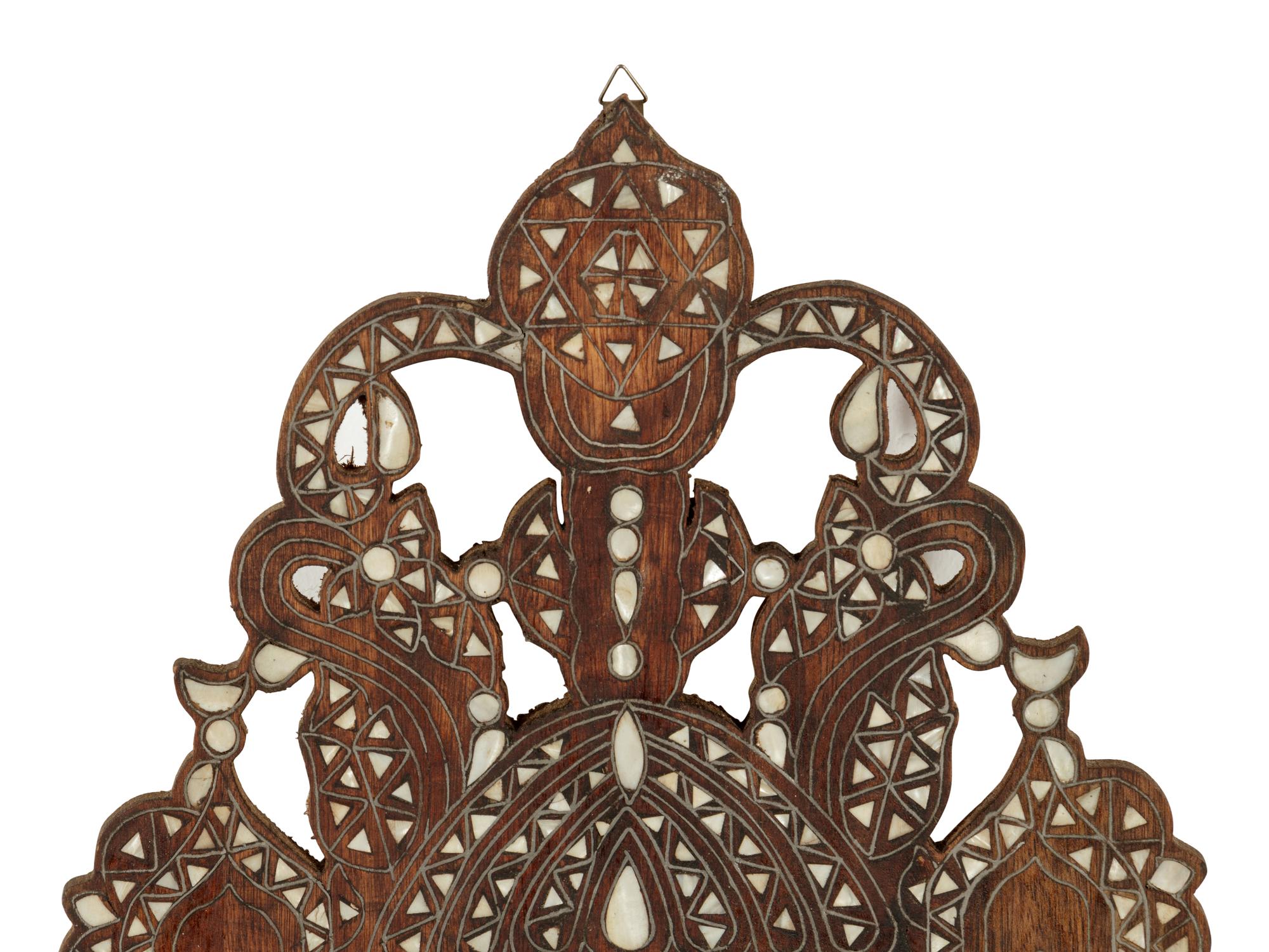 A Syrian Mother-of-Pearl and Pewter Inlaid Lantern Shelf