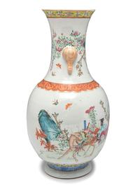 A Chinese Republic Period Famille Rose Porcelain Vase